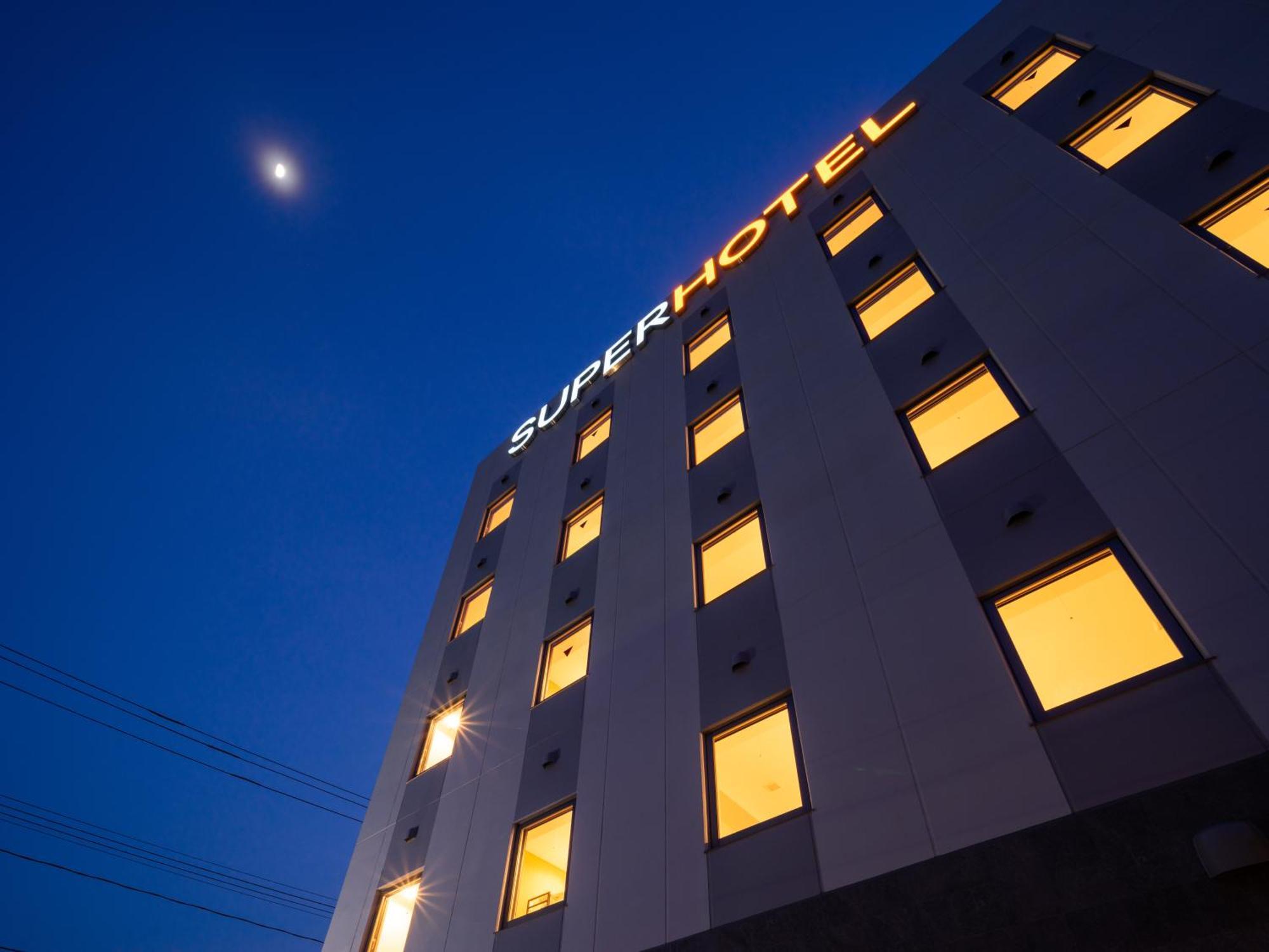 Super Hotel Yahaba Station East Exit Dış mekan fotoğraf