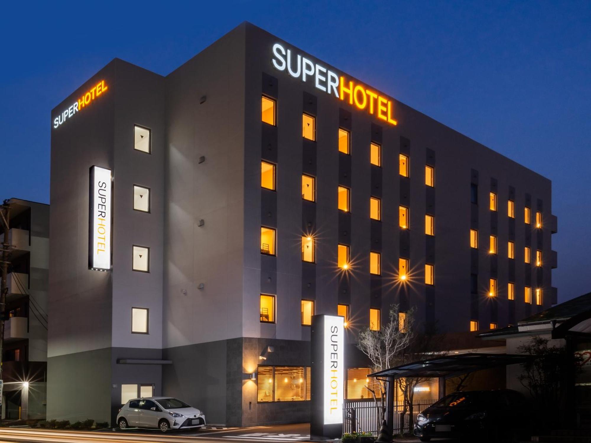 Super Hotel Yahaba Station East Exit Dış mekan fotoğraf