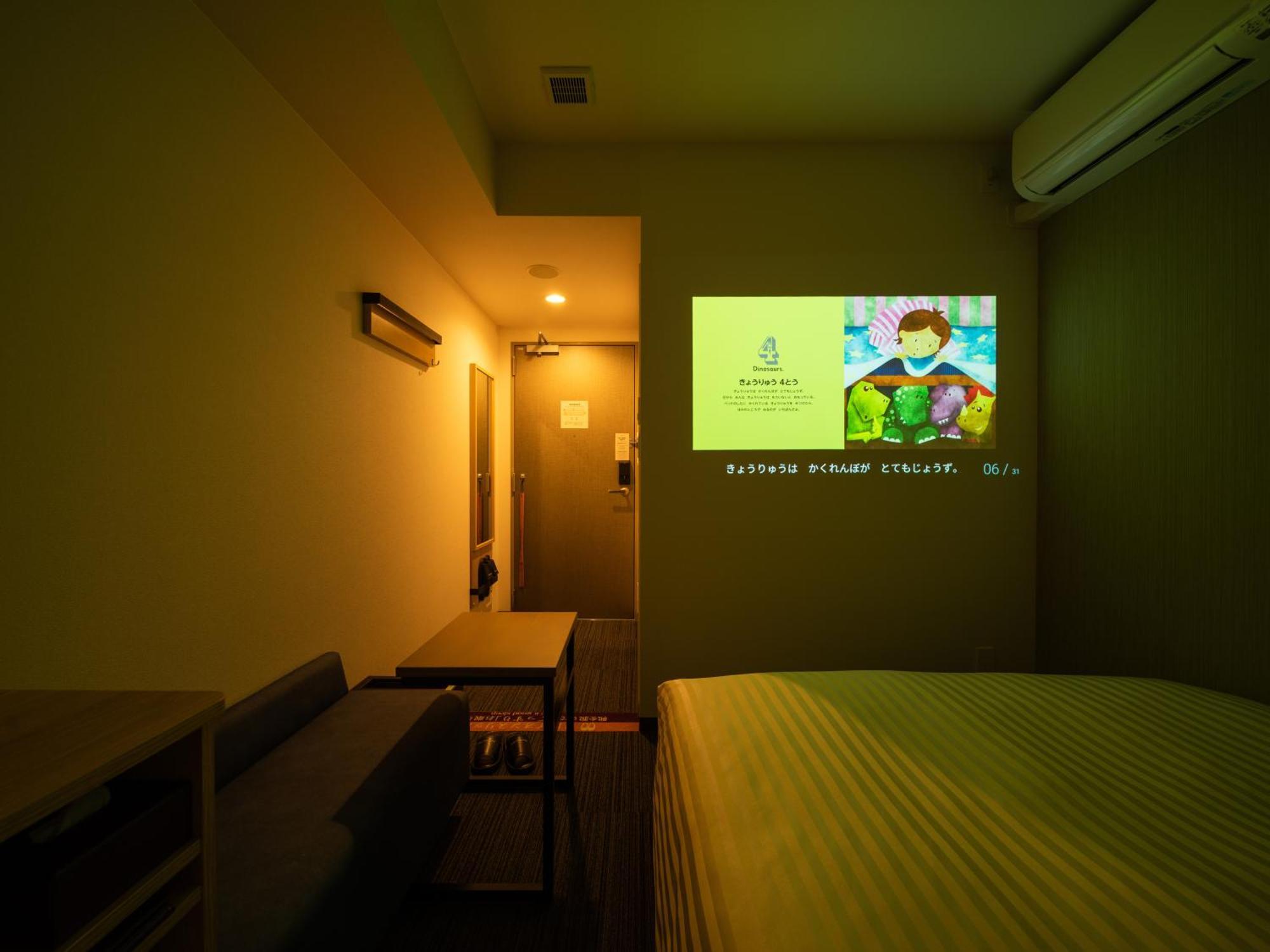 Super Hotel Yahaba Station East Exit Dış mekan fotoğraf