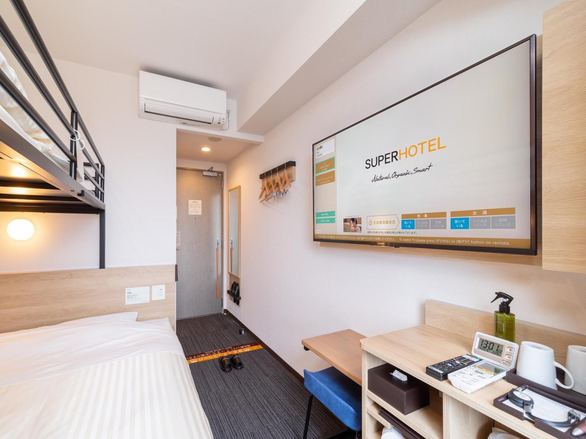 Super Hotel Yahaba Station East Exit Dış mekan fotoğraf